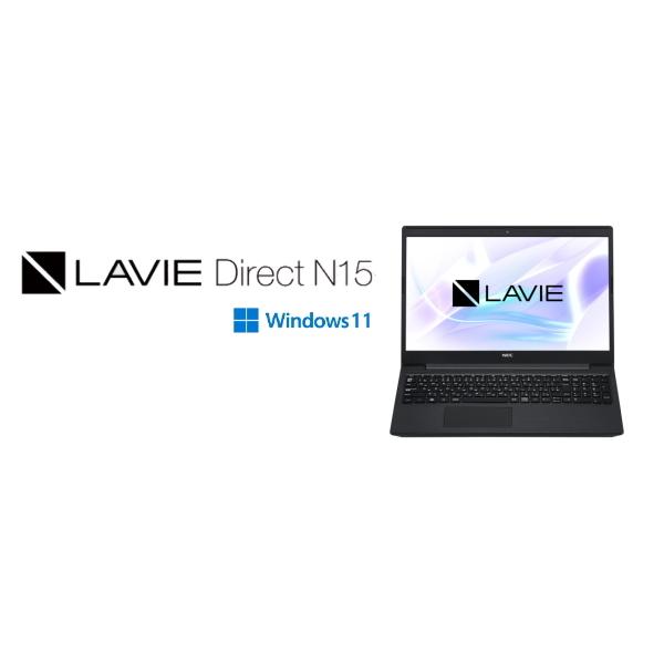 NEC ノート PC-GN18WLHAS LAVIE Direct N15(S) カームブラック :2000000157153:SMAFY - 通販  - Yahoo!ショッピング
