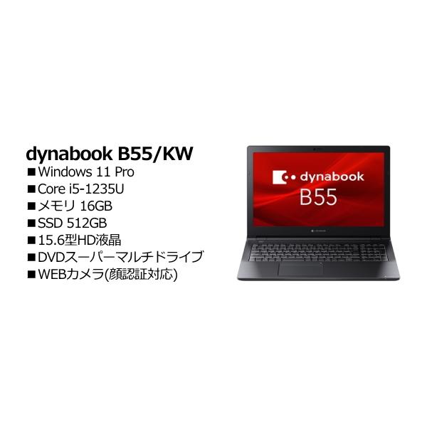 Dynabook A6BVKWLC871A dynabook B55/KW : SMAFY - 通販 - Yahoo 