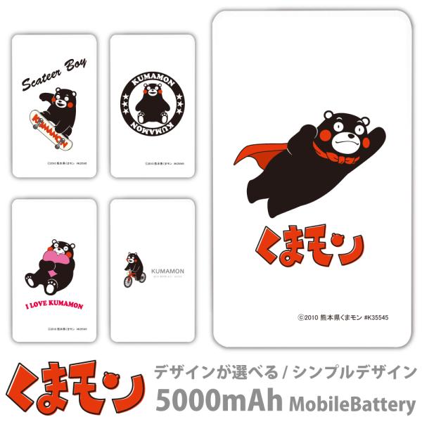 Amazon.co.jp: 原付 スマホホルダー 原付き スマホホルダー＋