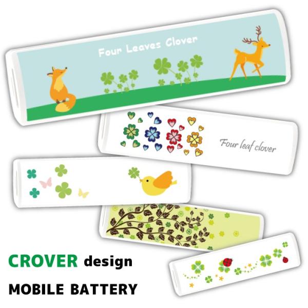 N[o[fUC oCobe[ 2500mAh XeBbN^ y [d X}z iPhone16 iPhoneSE xperia galaxy type-c ^CvC Mtg ^ iPhone15