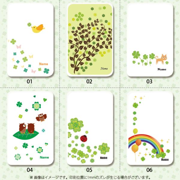 モバイルバッテリー 名入れ 4000mah クローバー よつば スマホ 軽量 充電器 Iphone Galaxy Xperia Aquos Arrows Iphone11 Pro Max Huawei Type C ギフト Www Nlqp Com