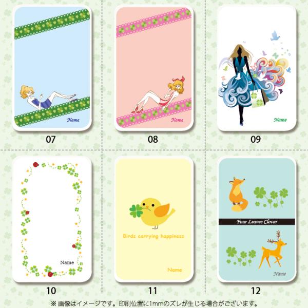 モバイルバッテリー 名入れ 4000mah クローバー よつば スマホ 軽量 充電器 Iphone Galaxy Xperia Aquos Arrows Iphone11 Pro Max Huawei Type C ギフト Www Nlqp Com