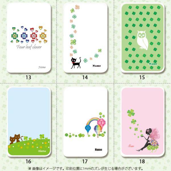 モバイルバッテリー 名入れ 4000mah クローバー よつば スマホ 軽量 充電器 Iphone Galaxy Xperia Aquos Arrows Iphone11 Pro Max Huawei Type C ギフト Www Nlqp Com