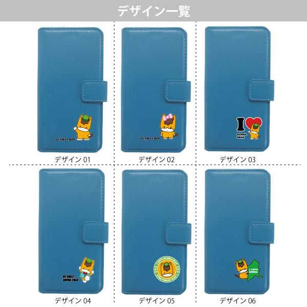 Iphone専用 手帳型 ぐんまちゃん スマホケース Iphonexr Iphonex Iphonexs Iphonexs Max Iphone8 Iphone7 Iphonese Iphone5s Iphone6s ゆるキャラ Buyee Buyee Japanese Proxy Service Buy From Japan Bot Online