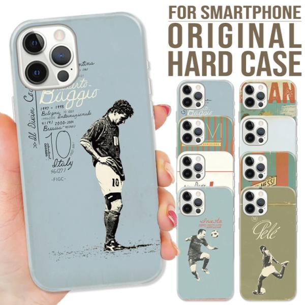 【当選品】 スピリッツ 当選品 アオアシ × スーパーサッカー パスケース smaho24_sp098