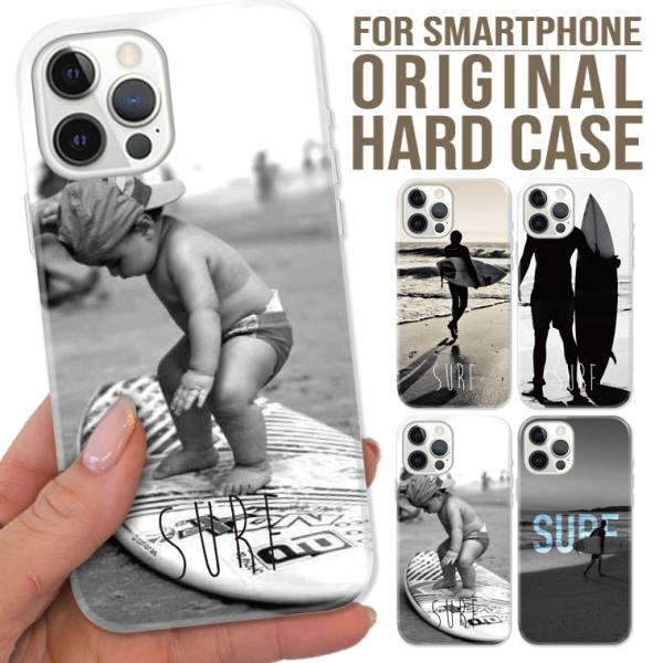 アロハページです／iPhone17 全機種対応 iPhone17 Air Pro mini Galaxy Xperia SURF SURFRIDER