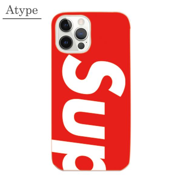 全機種対応 スマホ ケース Iphone Galaxy Xperia Aquosphone ボックスロゴ Superman デザイン パロディ Supreme Supreme好き必見 Buyee Buyee Japanese Proxy Service Buy From Japan Bot Online
