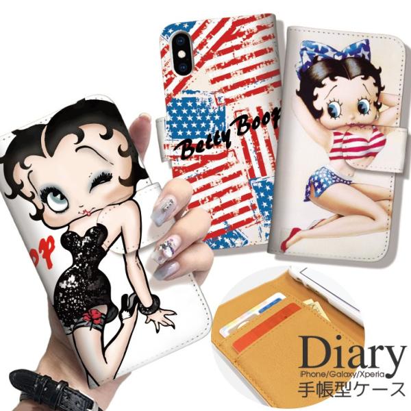 ベティちゃん BETTY BOOP ベティ・ブープ 長袖 トレーナー ビッグシルエット