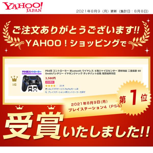 smahoservic_a301859-01_1