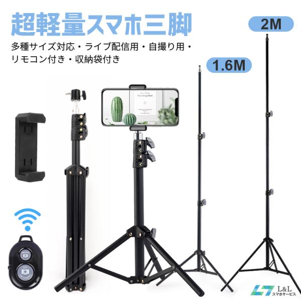 スマートフォン本体 Liora_K_0101 デザイン | URBANO L01 | スマートフォン（Android スマホ）| 京セラ