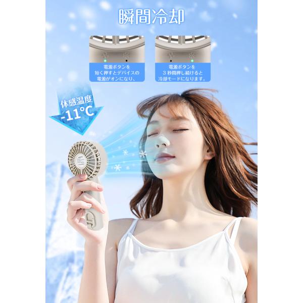 smahoservic_j302501_4_d_20250611113425