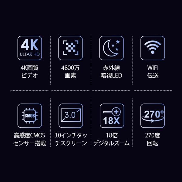 smahoservic_y302355_1_d_20240522175517