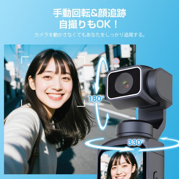 256g �A�N�V�����J���� �r�f�I�J���� vlog�J���� HJD05 �|�P�b�g�J���� 7500����f 4K�^�� �g�C�J���� 1.7�C���`��� 2400mAh �d�q��u�� ���� ���i�摜3