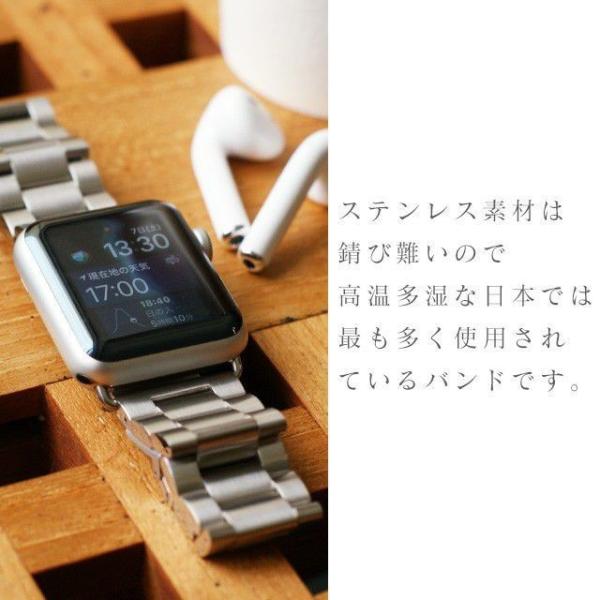 Apple Watch ベルト ステンレスベルト アップルウォッチ 38 40 42 44 Mm バンド Series シリーズ 6 5 4 3 2 1 錆びにくい 交換 調整器具付 Buyee Buyee Japanese Proxy Service Buy From Japan Bot Online