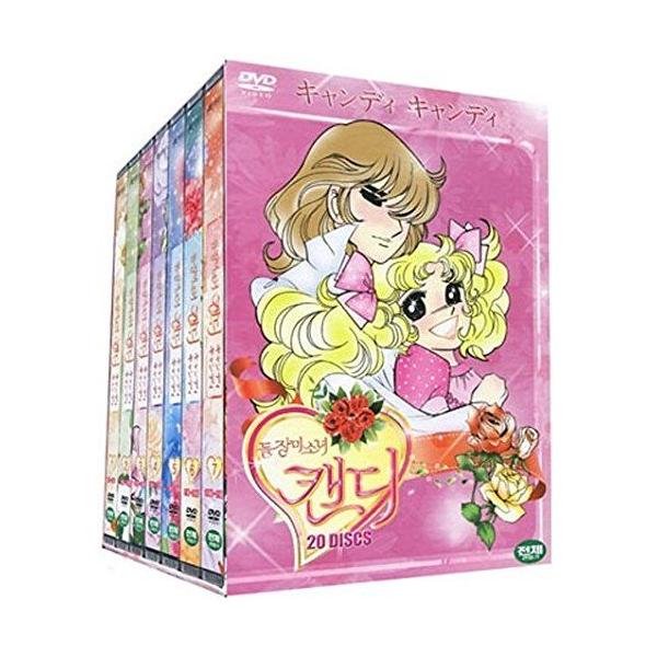 海外版 キャンディキャンディ 韓国版dvd Box 日本語音声 アニメ Buyee Buyee Japanese Proxy Service Buy From Japan Bot Online