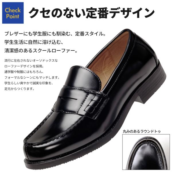 smake_1001wb_3_d_20260403112840