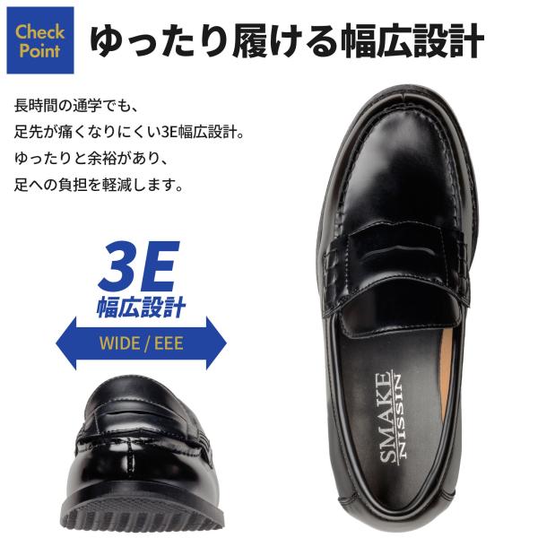 smake_1001wb_4_d_20260403112846