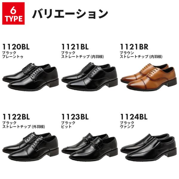 smake_1120-24_1_d_20260210093849