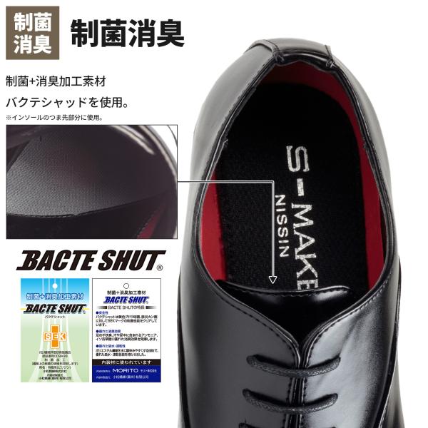 smake_1200-1213set_5_d_20250917113638