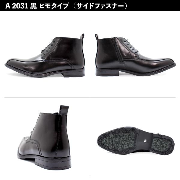 smake_202526sk_3_d_20221013134808