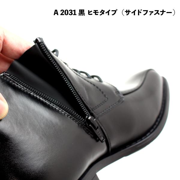 smake_202526sk_4_d_20221013134810