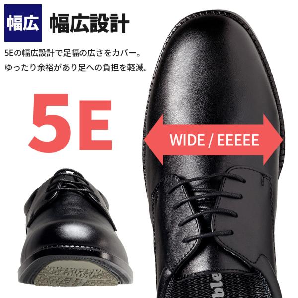 smake_205_3_d_20240131130240