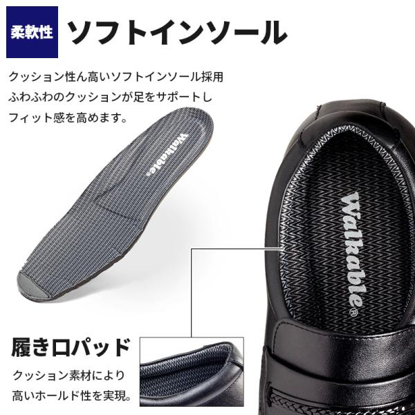 smake_205_5_d_20240131130249