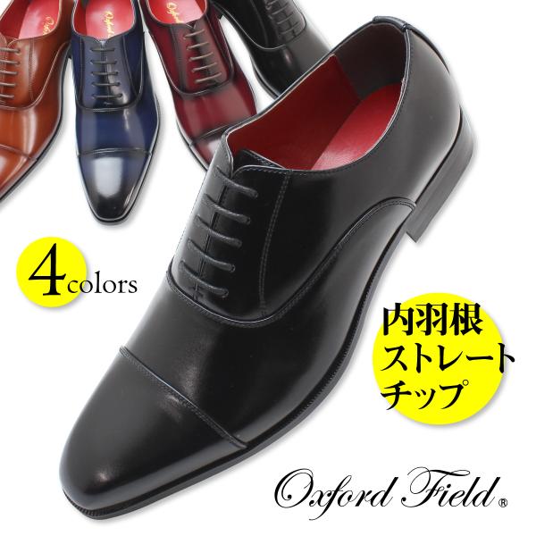 Oxford Field（オックスフォードフィールド） □送料無料