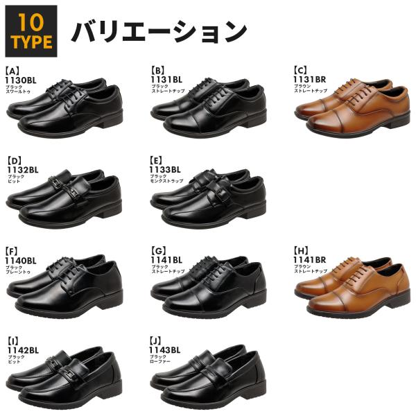 smake_of11xx-set_1_d_20251117104543