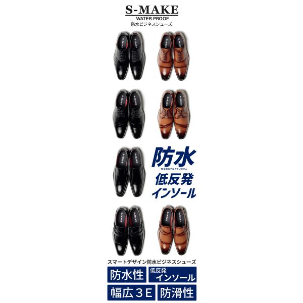 smake_set1601-04_1_d_20240415135118