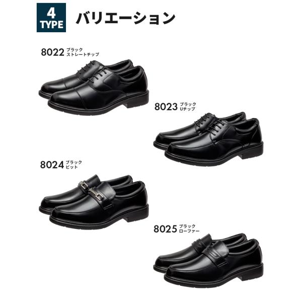 smake_up802x_1_d_20241001142312