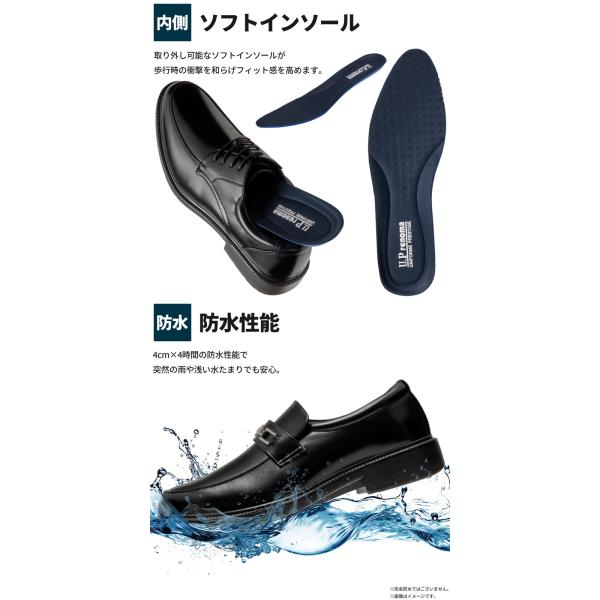 smake_up802x_4_d_20241001142335