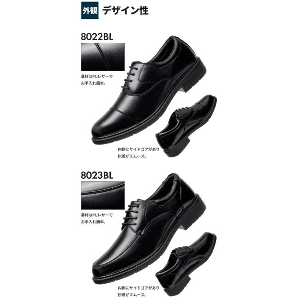 smake_up802x_5_d_20241001142342