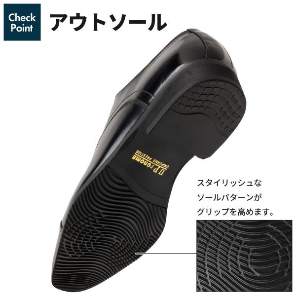 smake_up850x_3_d_20251023142520