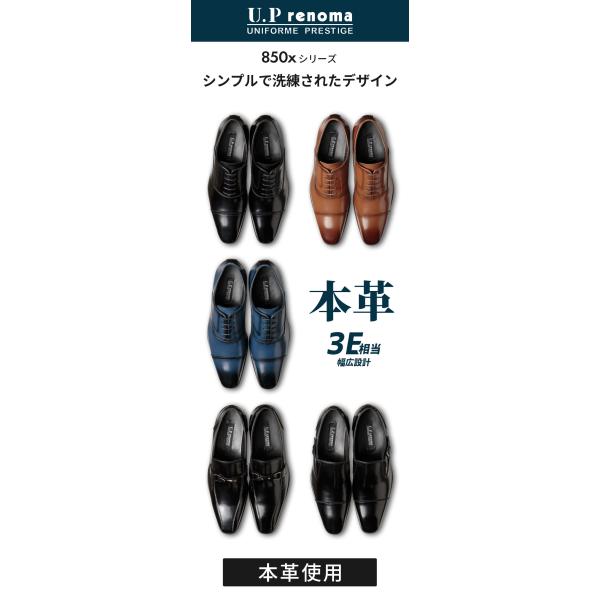 smake_up850x_6_d_20251023142624