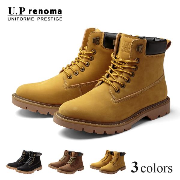 UP renoma ワークブーツ フェイクスエード カジュアルシューズ レースアップ メンズ靴 冬靴 防寒靴 防寒ブーツ 全3色 UPレノマ イエローブーツ ミニタリーブーツ