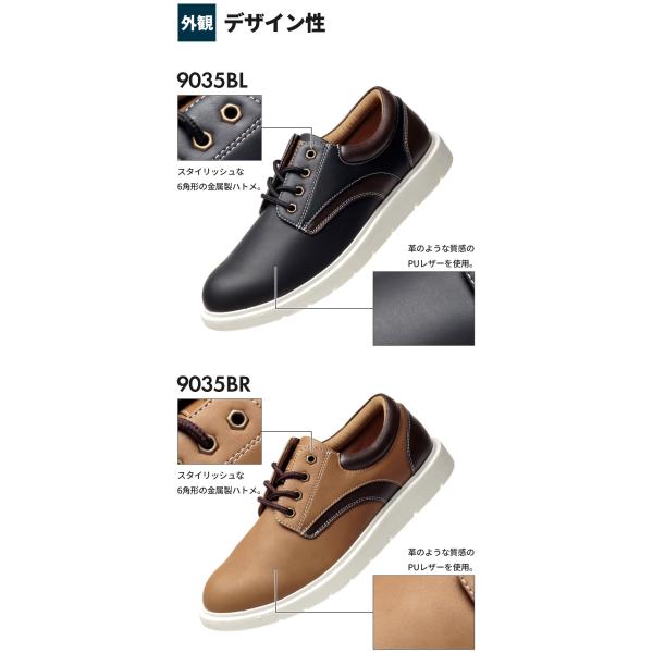 smake_up9035_3_d_20240919132027