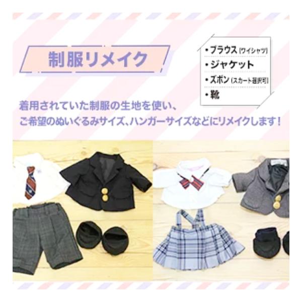 small-h_75107
