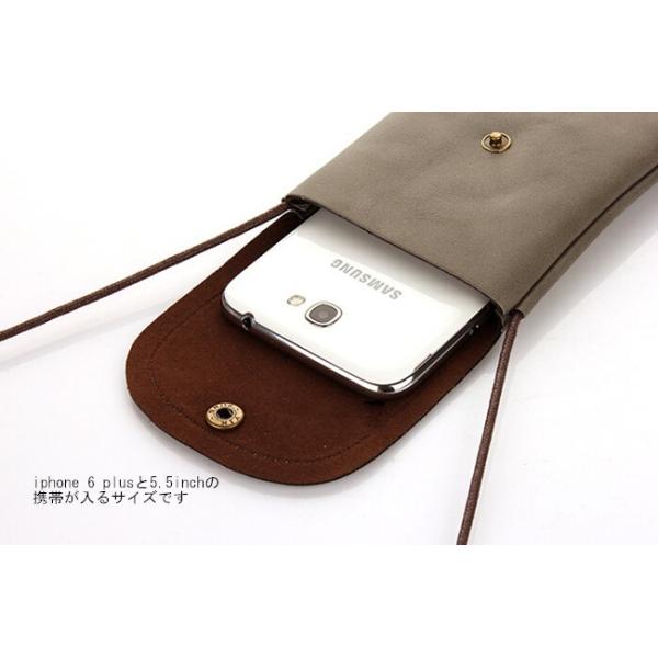 スマホポシェット 縦型 携帯用 スマホがちょうど入る小物バッグ ポケット付き Icカード ちょいお出かけ レディース Buyee Buyee Japanese Proxy Service Buy From Japan Bot Online