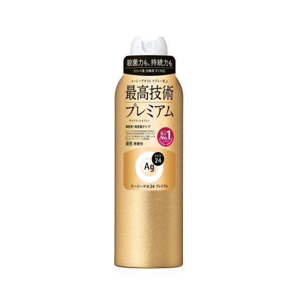 ＡＧデオ２４ デオドラントスプレー プレミアム 無香性 ＬＬ 180g【医薬部外品】 ／ ファイントゥディ 体臭対策 ワキ 汗