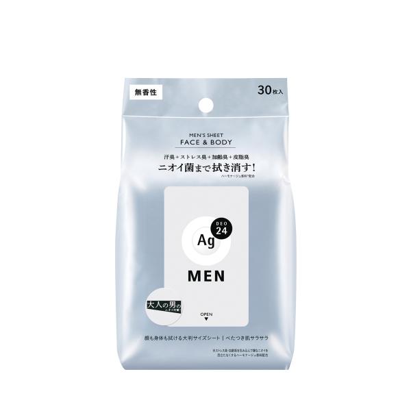 携帯する大人の男のエチケット。ニオイにもテカリにも気を配るあなたに、顔も身体もこれ１つ！顔も身体も拭ける大判サイズシート。べたつき肌サラサラ。汗臭＋ストレス臭＋加齢臭＋皮脂臭、ニオイ菌まで拭き消す！＊ストレス臭・加齢臭を包み込んで嫌なニオイ...