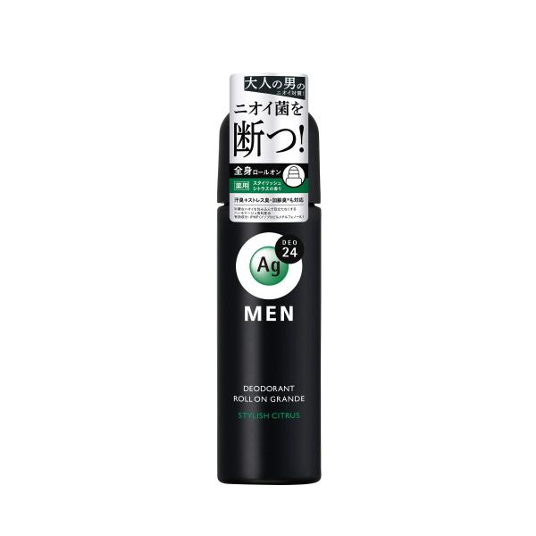 ＡＧデオ２４メン メンズデオドラントロールオン グランデ スタイリッシュシトラス 120ml【医薬部外品】 ／ ファィントゥデイ 男性用 体臭対策 ワキ 汗