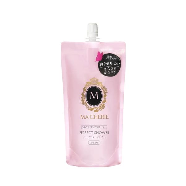 マシェリ パーフェクトシャワー（さらさら）ＥＸ ｆ 詰め替え 220ml / ファイントゥデイ 寝ぐせ スタイリング ローション