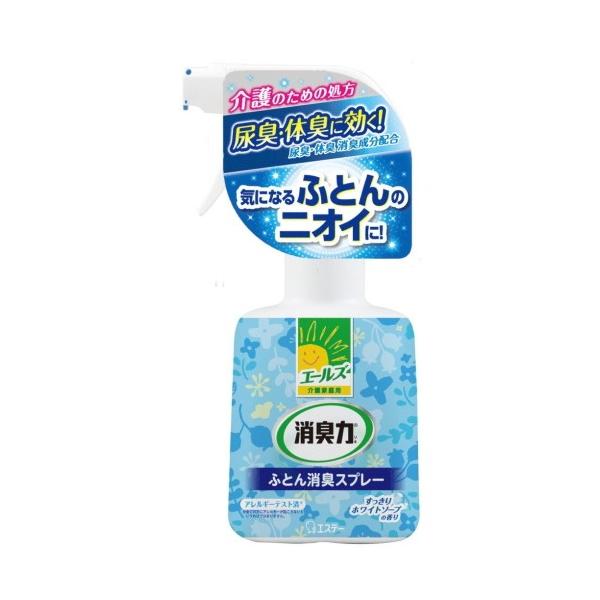 介護のための処方　尿臭・体臭に効く●しみつき尿臭※1に効くクエン酸配合処方で、寝具類を消臭します●光活性成分※2が、光にあたることでニオイの元（皮脂汚れ）を分解します※1しみつき尿臭とは、尿もれ等による放置が原因で、持続的に発生するしみつい...