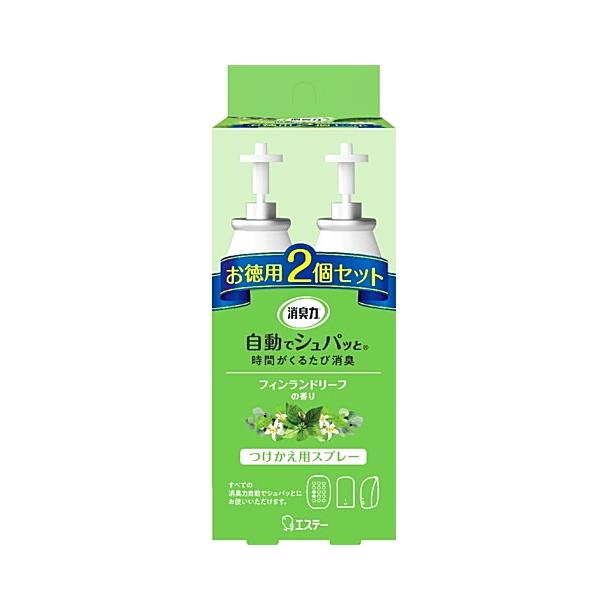 smallanimalbox_4901070129065