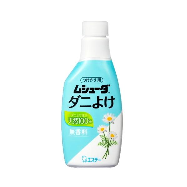 ●天然１００％のダニよけ成分（天然ピレトリン）がダニをよせつけません。●無香料タイプです。●薬液がかかった範囲を除菌します。（すべての菌を除菌するわけではありません。）●皮フ刺激テスト済みです。（すべての方に皮フ刺激が起こらないわけではあり...