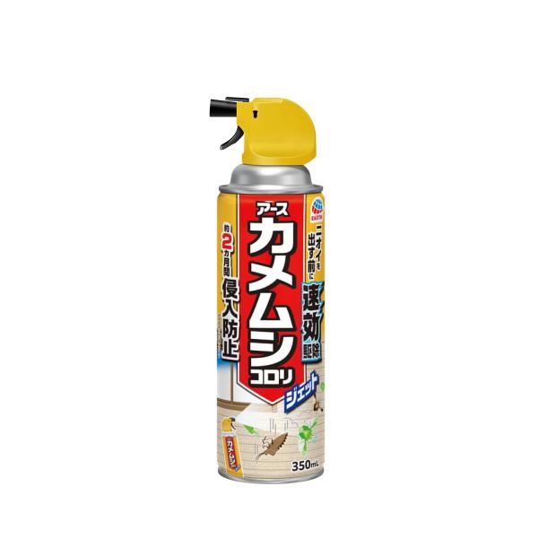 カメムシコロリ ジェット 350ml / アース製薬 不快害虫