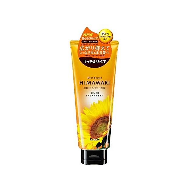 ディアボーテ オイルイン トリートメント（リッチ＆リペア）200g / クラシエ HIMAWARI サルフェートフリー