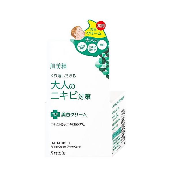 他サイト： 肌美精 大人のニキビ対策 薬用美白クリーム 50g【医薬部外品】 / クラシエ スキンケアの商品画像