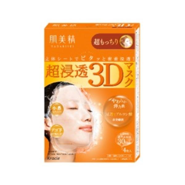 肌美精　超浸透３Ｄマスク（超もっちり）4枚入り / クラシエ